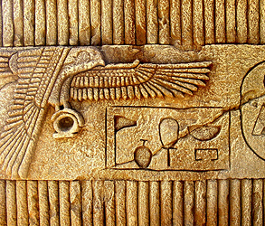 Zigurat Creación | Grabado piedra artificial